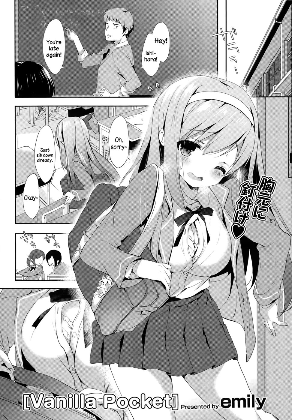 Hentai Manga Comic-Vanilla Pocket-Read-1